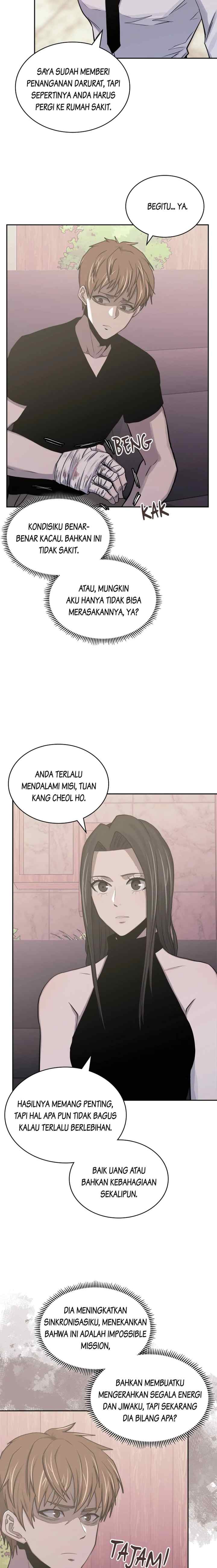 Two-Dimensional Mercenary chapter 239 halaman 7