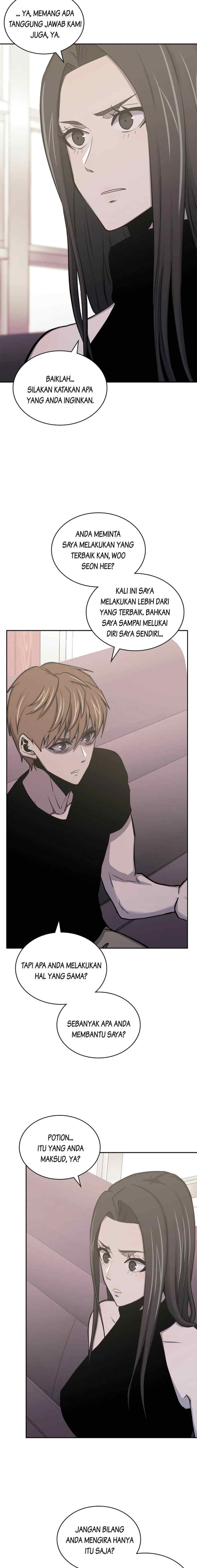 Two-Dimensional Mercenary chapter 240 halaman 7