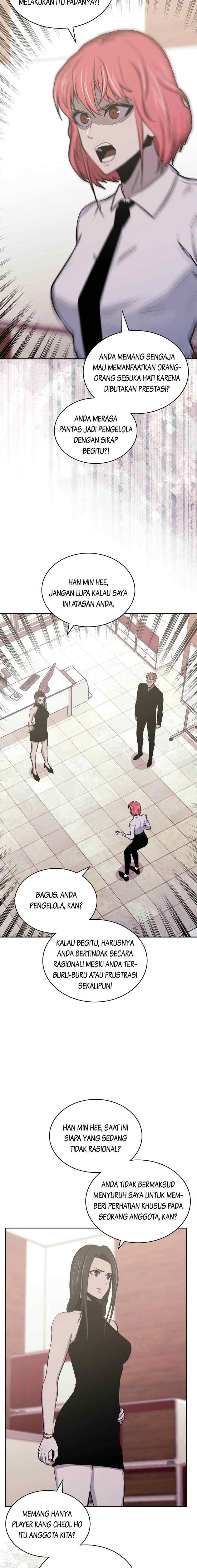 Two-Dimensional Mercenary chapter 240 halaman 15