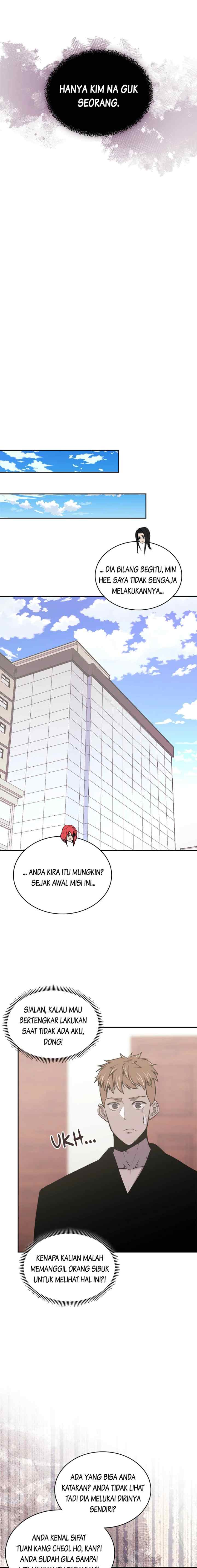 Two-Dimensional Mercenary chapter 240 halaman 14