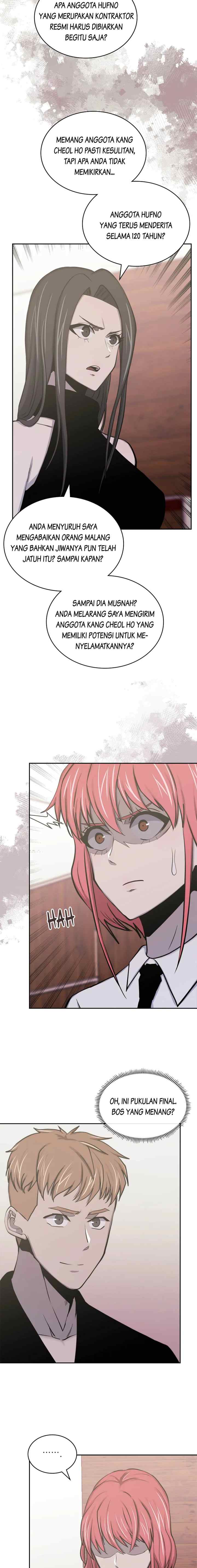 Two-Dimensional Mercenary chapter 240 halaman 16