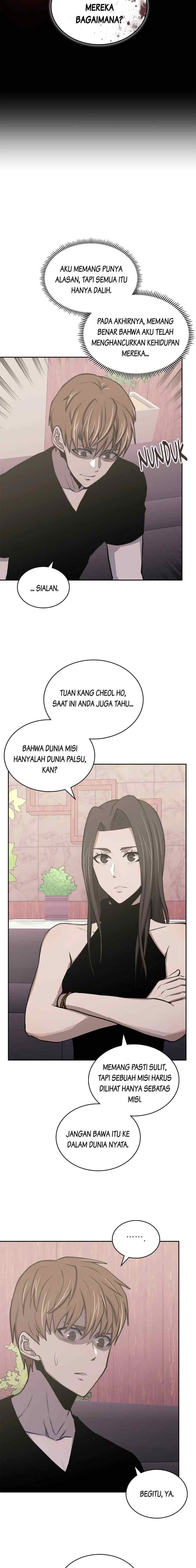 Two-Dimensional Mercenary chapter 240 halaman 4