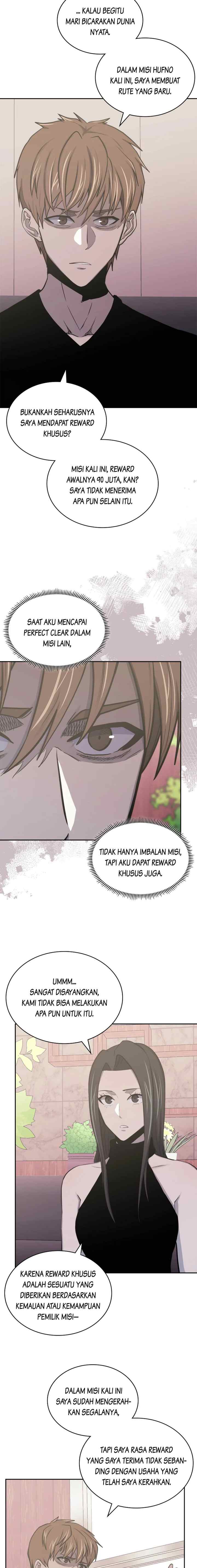 Two-Dimensional Mercenary chapter 240 halaman 5