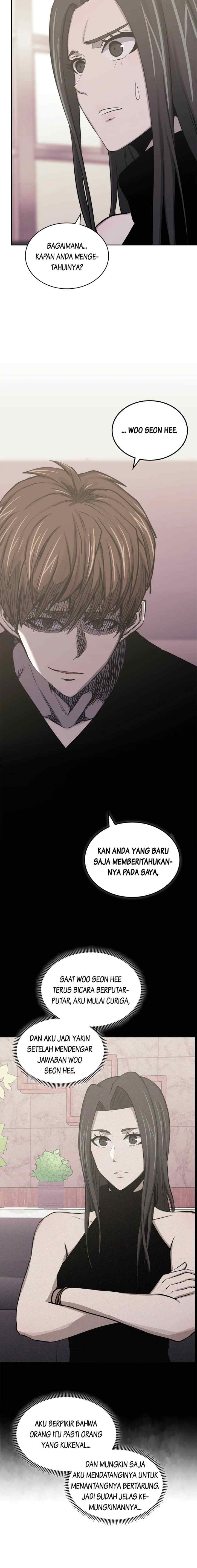 Two-Dimensional Mercenary chapter 240 halaman 13