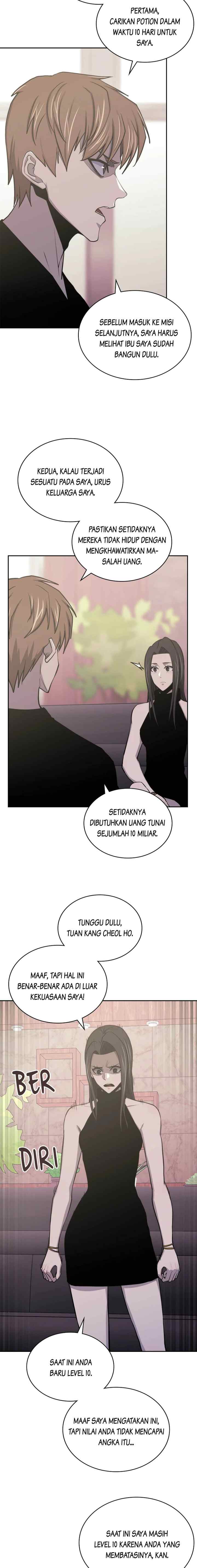 Two-Dimensional Mercenary chapter 240 halaman 8
