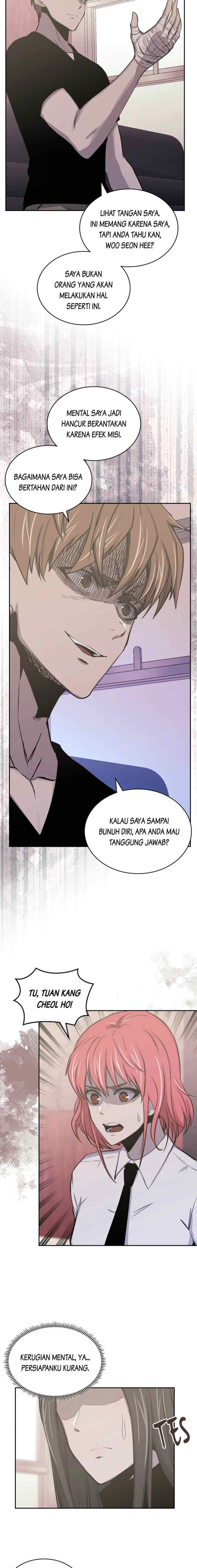 Two-Dimensional Mercenary chapter 240 halaman 6