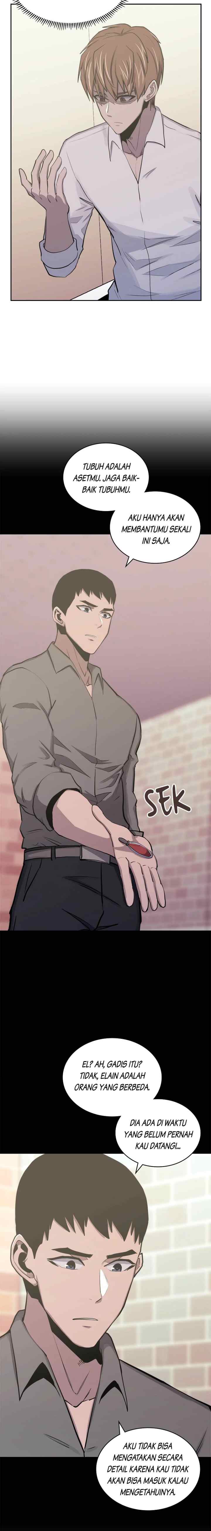 Two-Dimensional Mercenary chapter 241 halaman 17