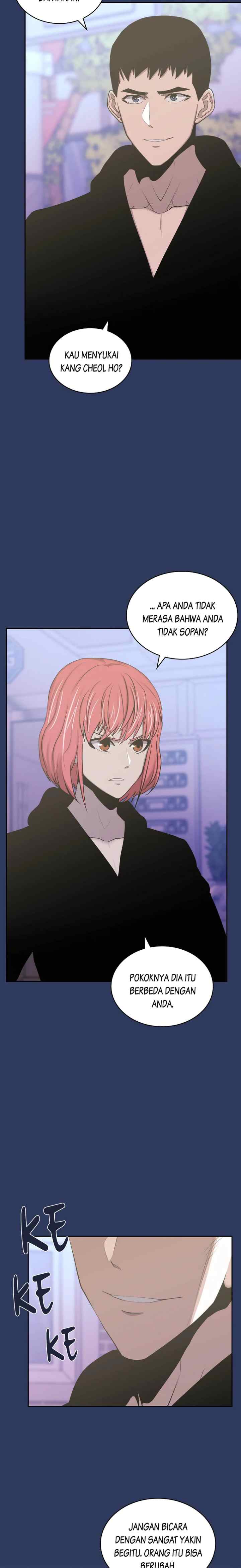 Two-Dimensional Mercenary chapter 242 halaman 13