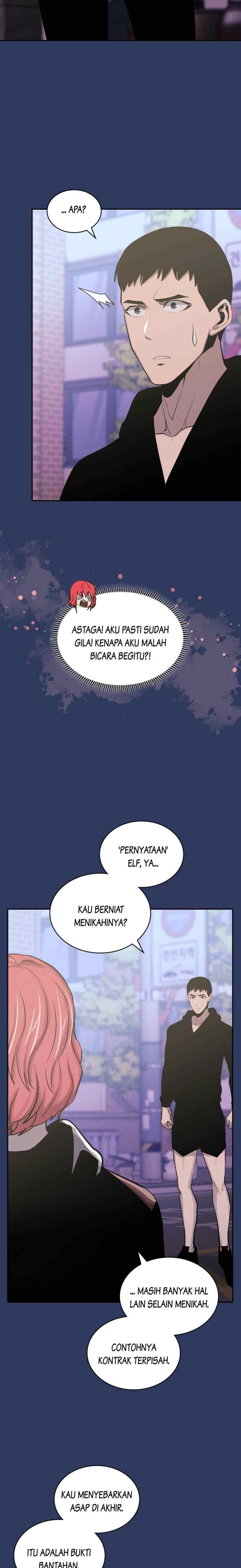 Two-Dimensional Mercenary chapter 242 halaman 12