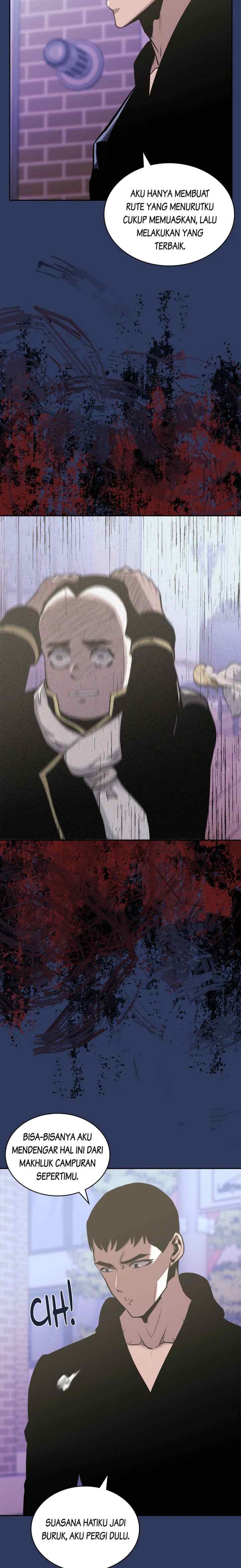 Two-Dimensional Mercenary chapter 242 halaman 17
