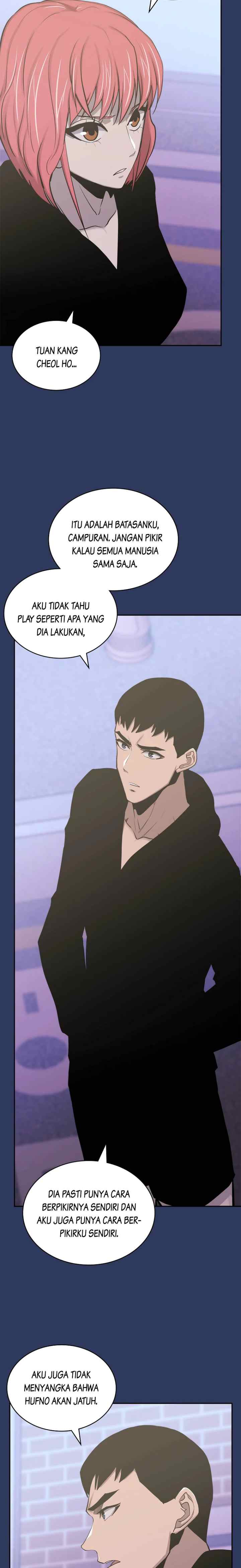 Two-Dimensional Mercenary chapter 242 halaman 16