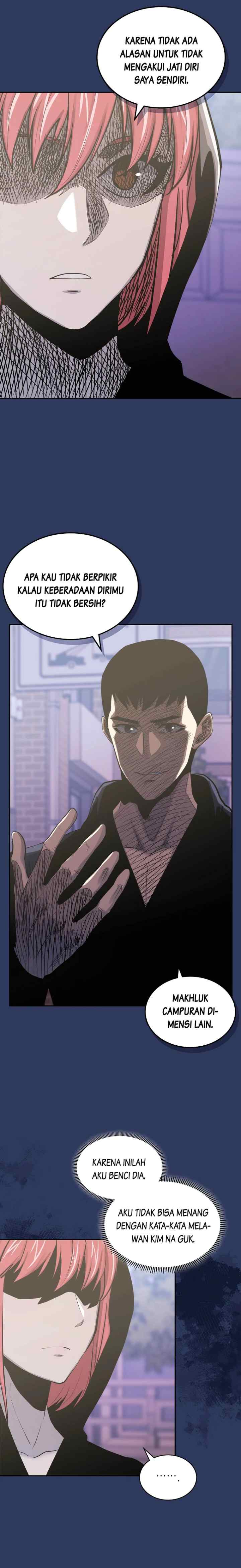 Two-Dimensional Mercenary chapter 242 halaman 6
