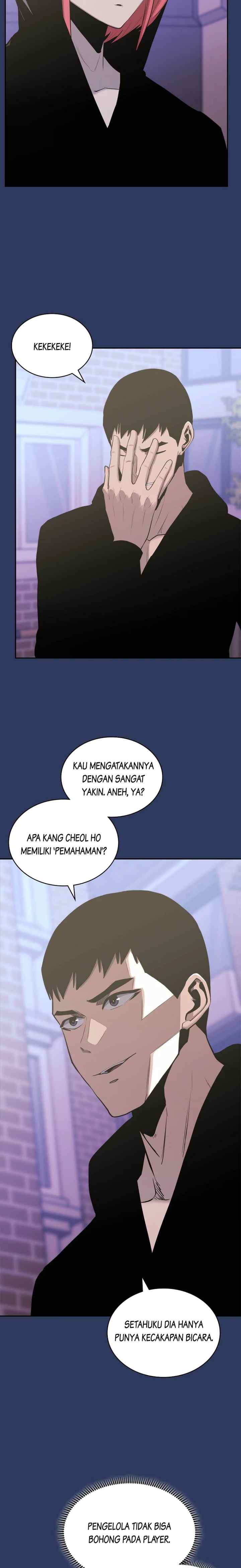 Two-Dimensional Mercenary chapter 242 halaman 10