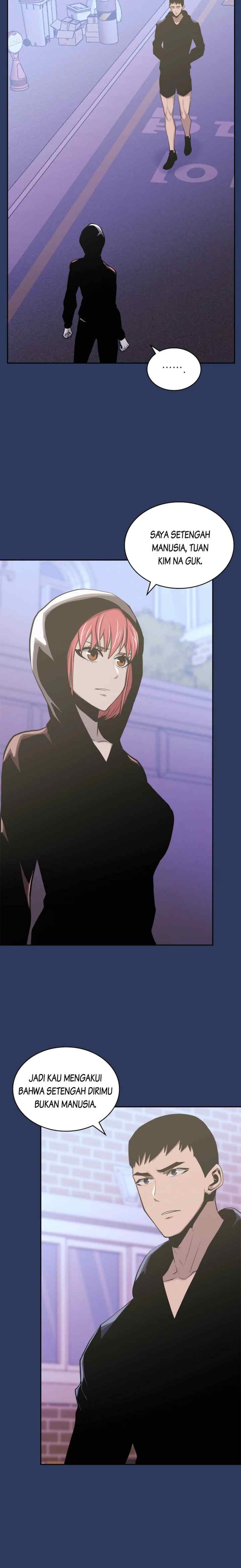 Two-Dimensional Mercenary chapter 242 halaman 5