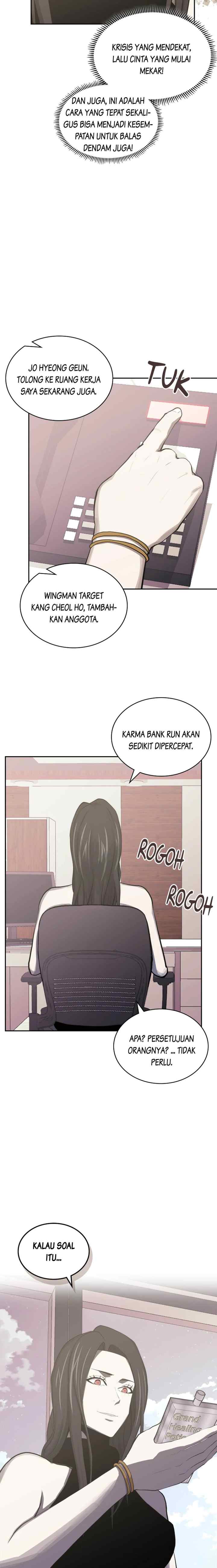 Two-Dimensional Mercenary chapter 243 halaman 5