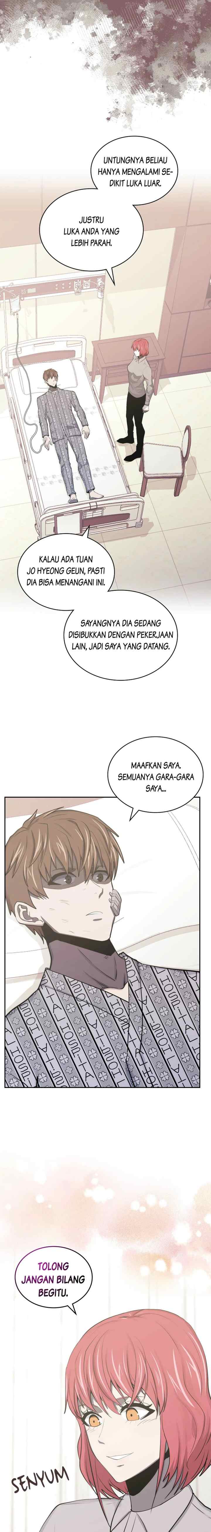 Two-Dimensional Mercenary chapter 243 halaman 18