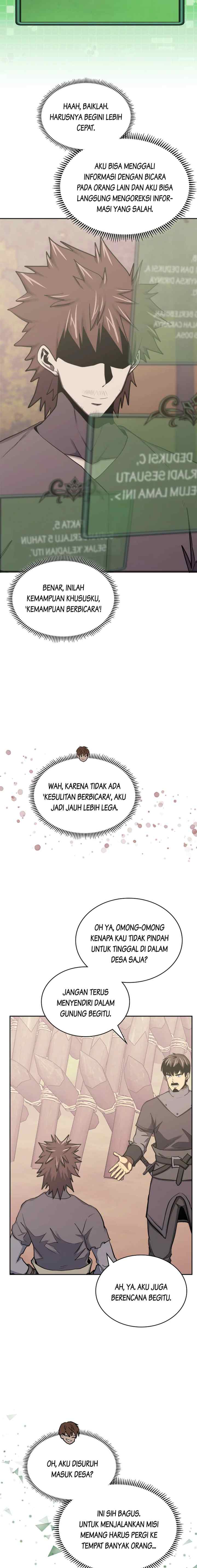 Two-Dimensional Mercenary chapter 245 halaman 13