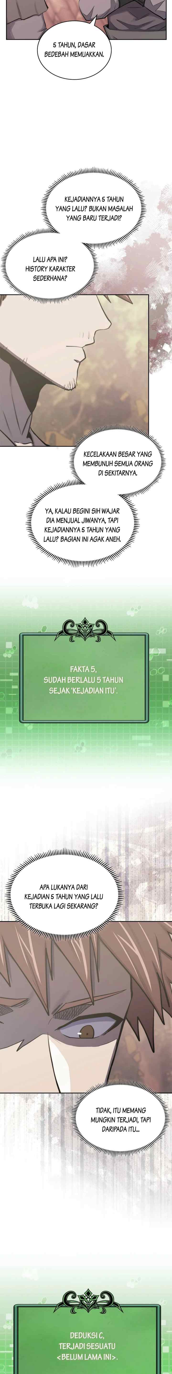 Two-Dimensional Mercenary chapter 245 halaman 12