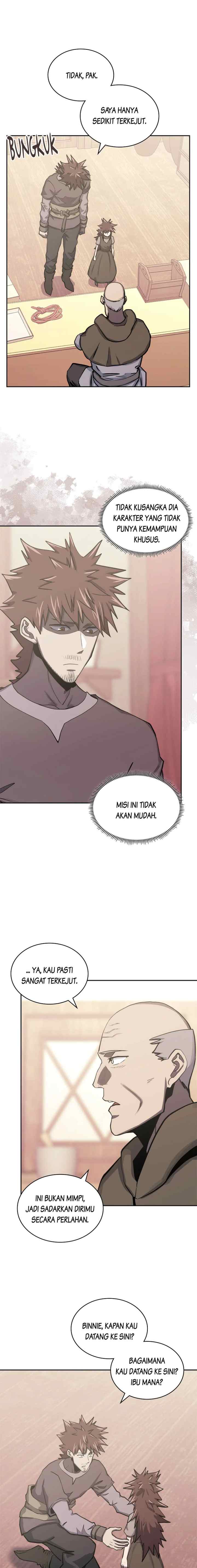 Two-Dimensional Mercenary chapter 250 halaman 14