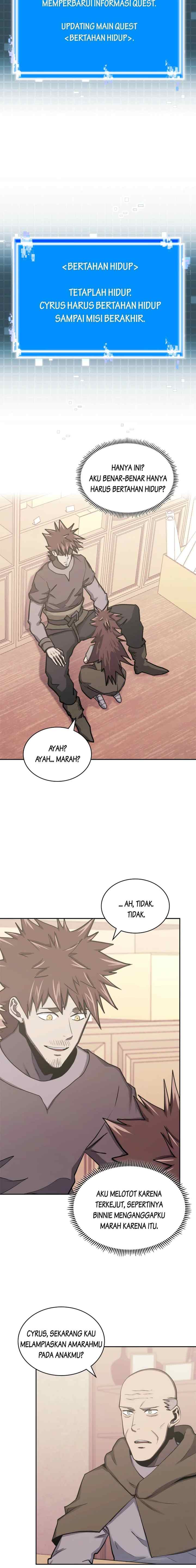 Two-Dimensional Mercenary chapter 250 halaman 13