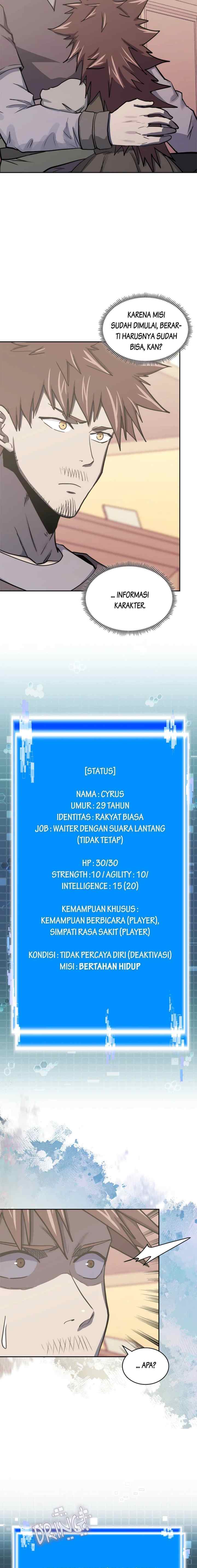 Two-Dimensional Mercenary chapter 250 halaman 12