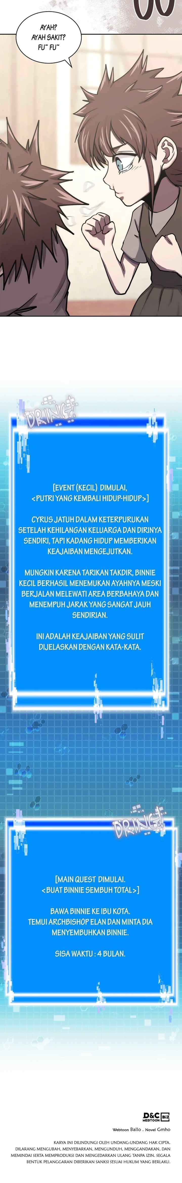 Two-Dimensional Mercenary chapter 250 halaman 20