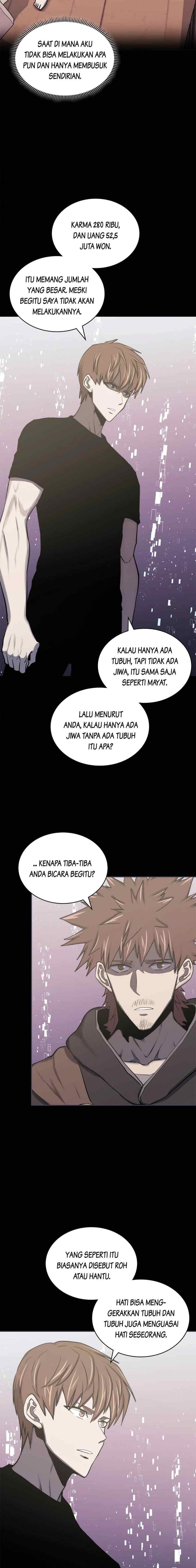 Two-Dimensional Mercenary chapter 250 halaman 4