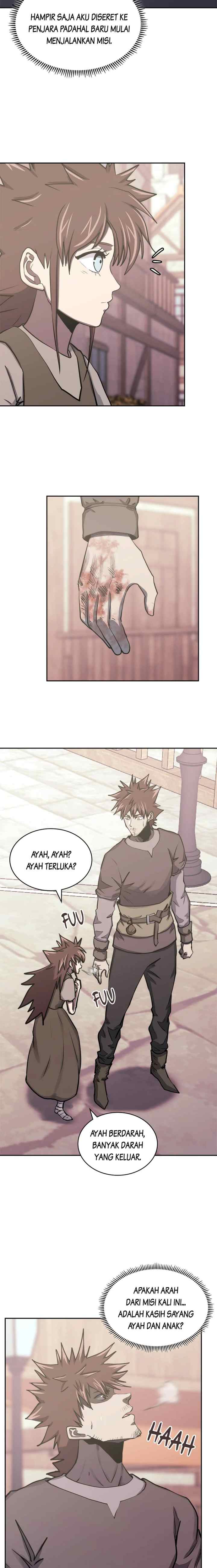 Two-Dimensional Mercenary chapter 251 halaman 16