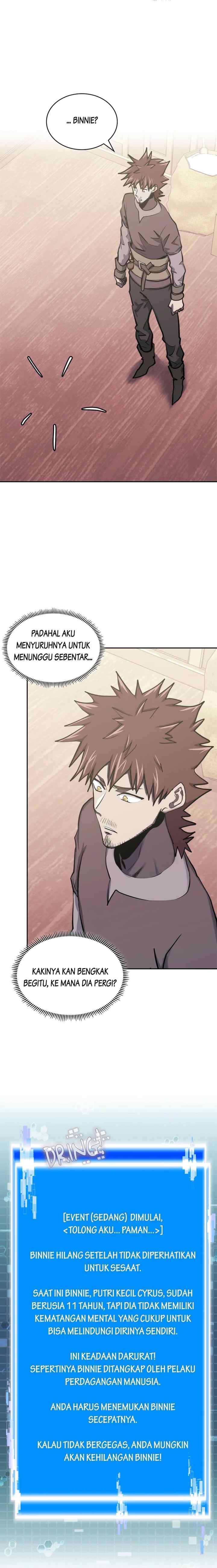 Two-Dimensional Mercenary chapter 251 halaman 7
