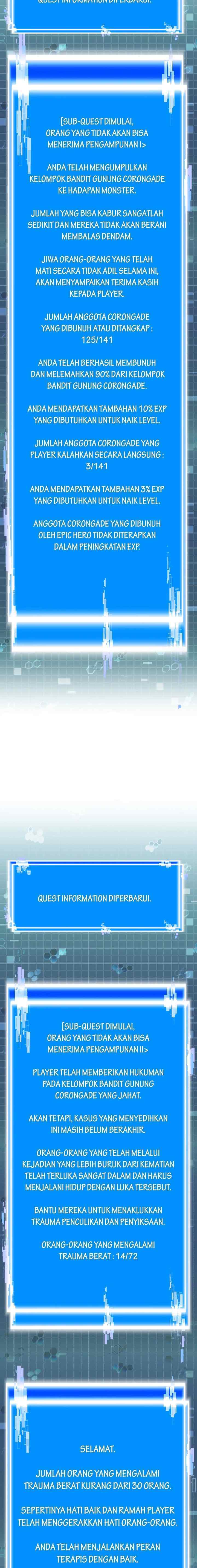 Two-Dimensional Mercenary chapter 270 halaman 11