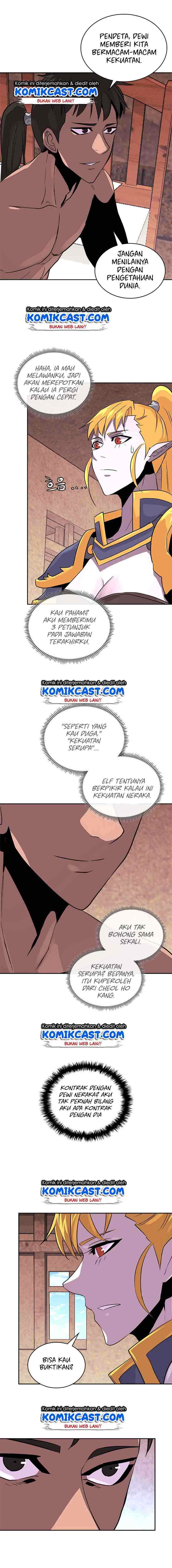Two-Dimensional Mercenary chapter 74 halaman 12