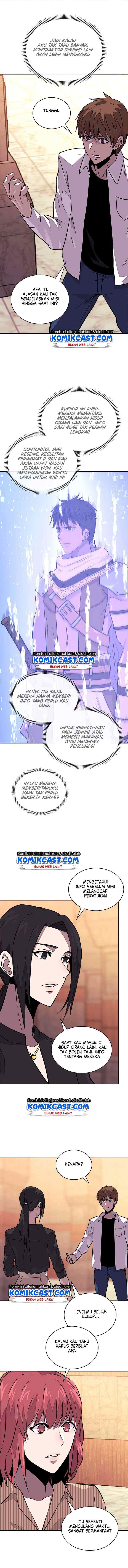 Two-Dimensional Mercenary chapter 92 halaman 9