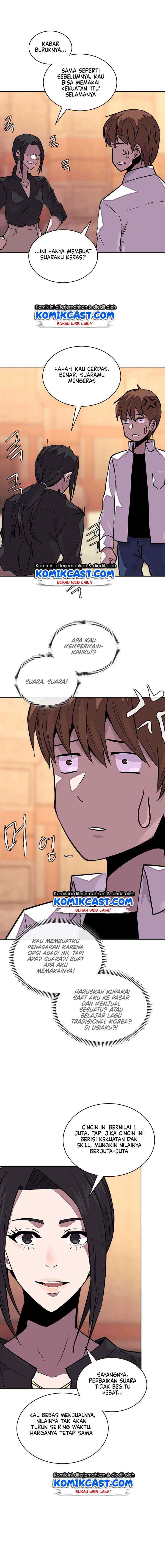 Two-Dimensional Mercenary chapter 92 halaman 4