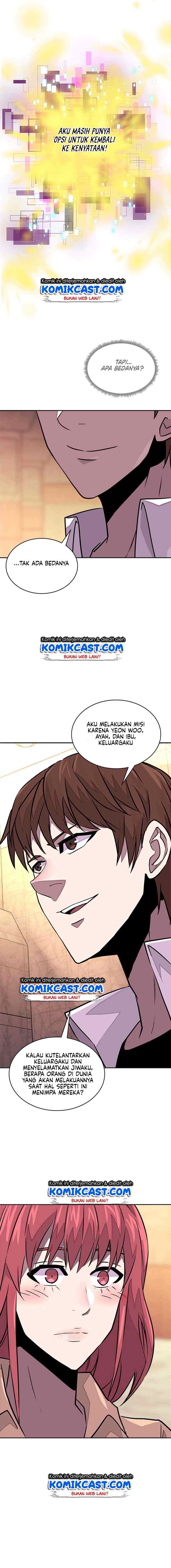 Two-Dimensional Mercenary chapter 92 halaman 15