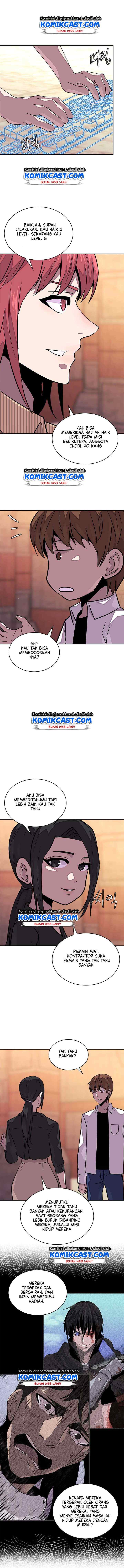 Two-Dimensional Mercenary chapter 92 halaman 8