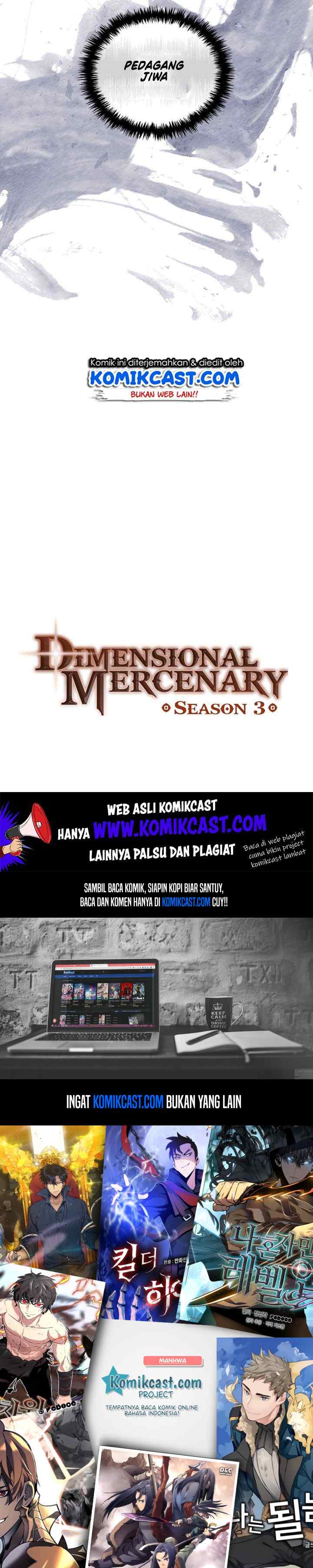 Two-Dimensional Mercenary chapter 92 halaman 17
