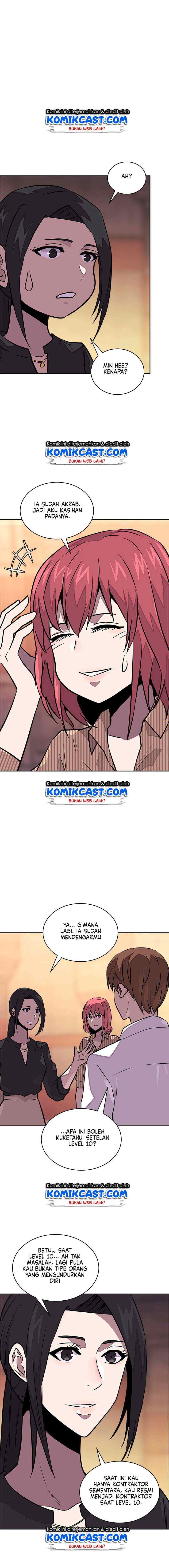Two-Dimensional Mercenary chapter 92 halaman 12