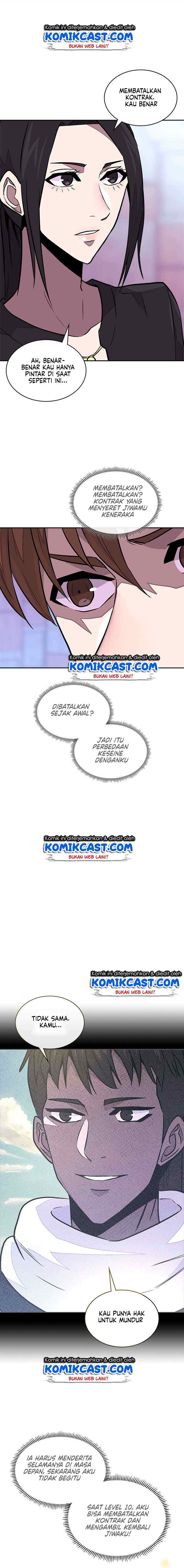 Two-Dimensional Mercenary chapter 92 halaman 14