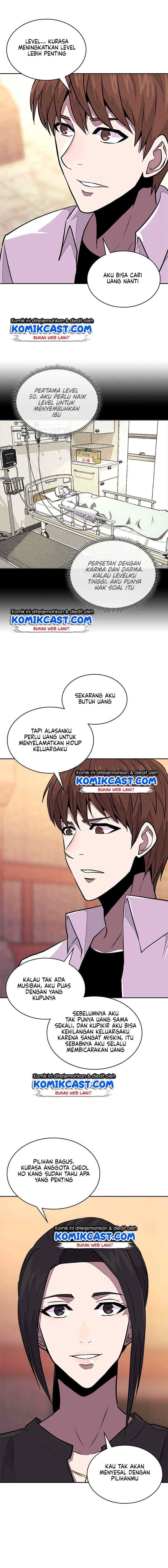 Two-Dimensional Mercenary chapter 92 halaman 7