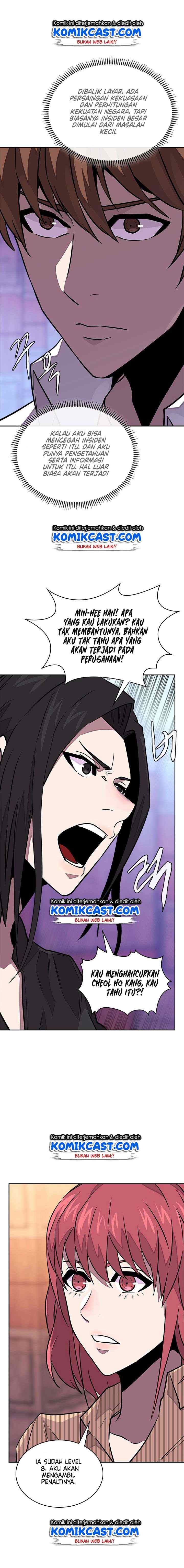 Two-Dimensional Mercenary chapter 92 halaman 11