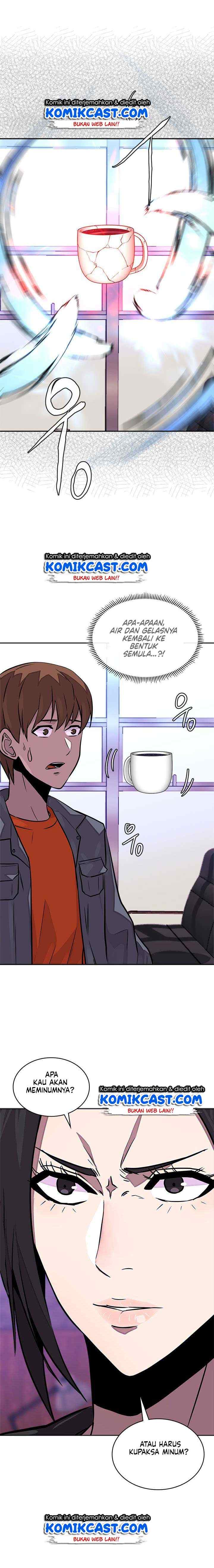 Two-Dimensional Mercenary chapter 95 halaman 12