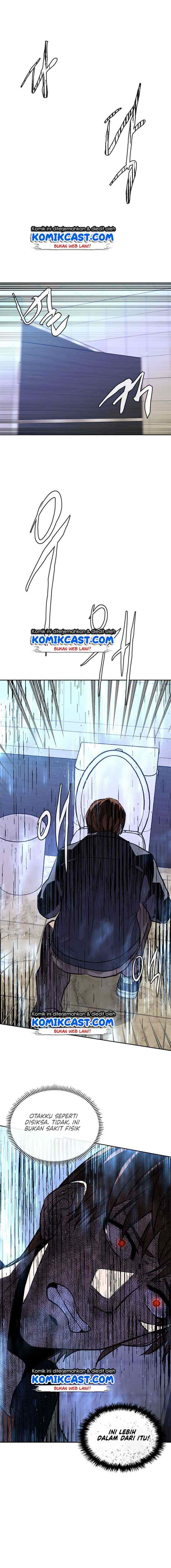 Two-Dimensional Mercenary chapter 95 halaman 6