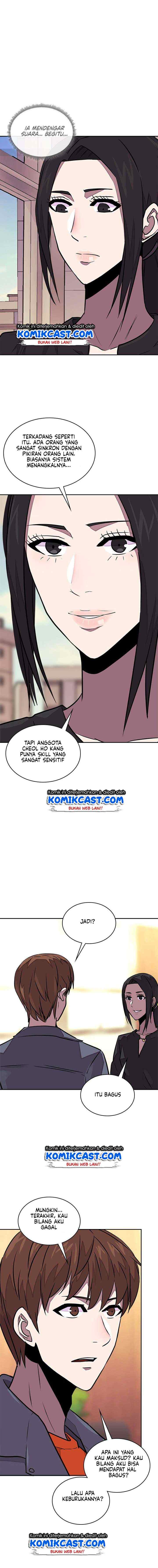 Two-Dimensional Mercenary chapter 95 halaman 16