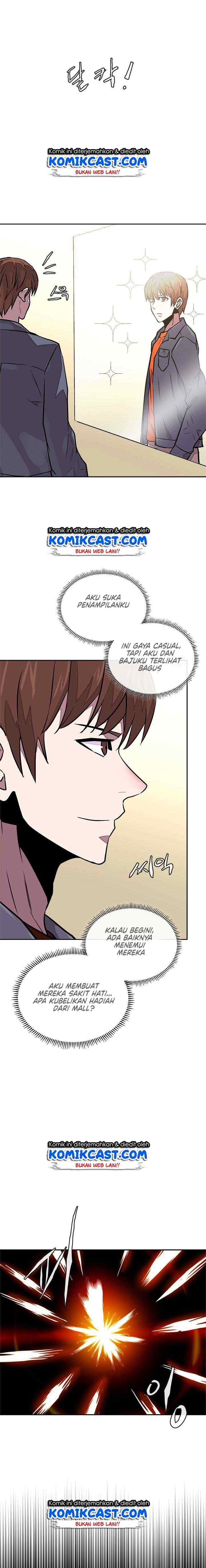 Two-Dimensional Mercenary chapter 95 halaman 4