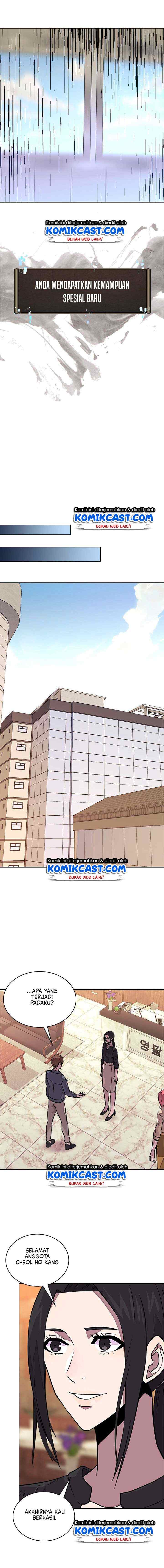Two-Dimensional Mercenary chapter 95 halaman 8