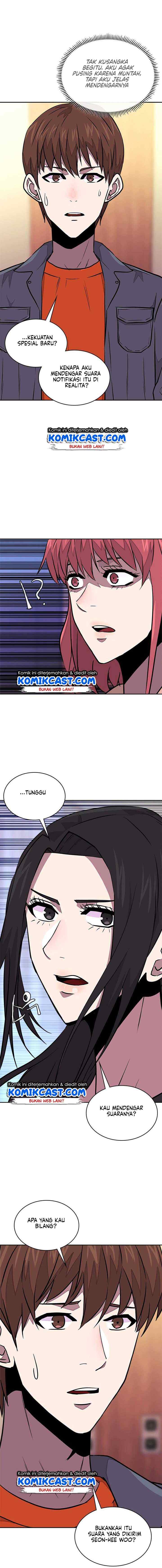 Two-Dimensional Mercenary chapter 95 halaman 15