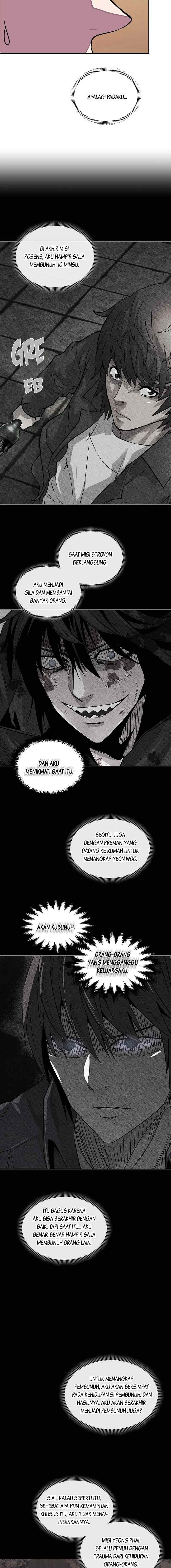 Two-Dimensional Mercenary chapter 96 halaman 6