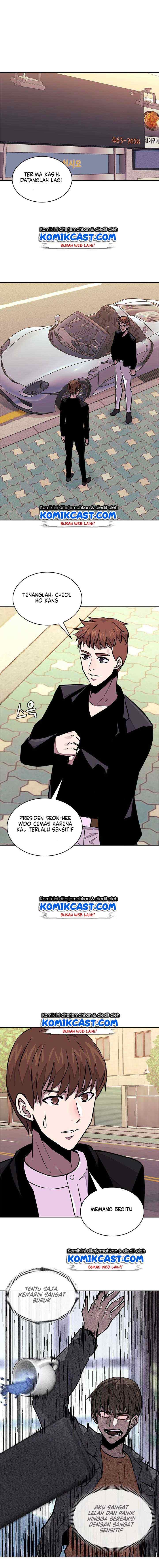 Two-Dimensional Mercenary chapter 98 halaman 9
