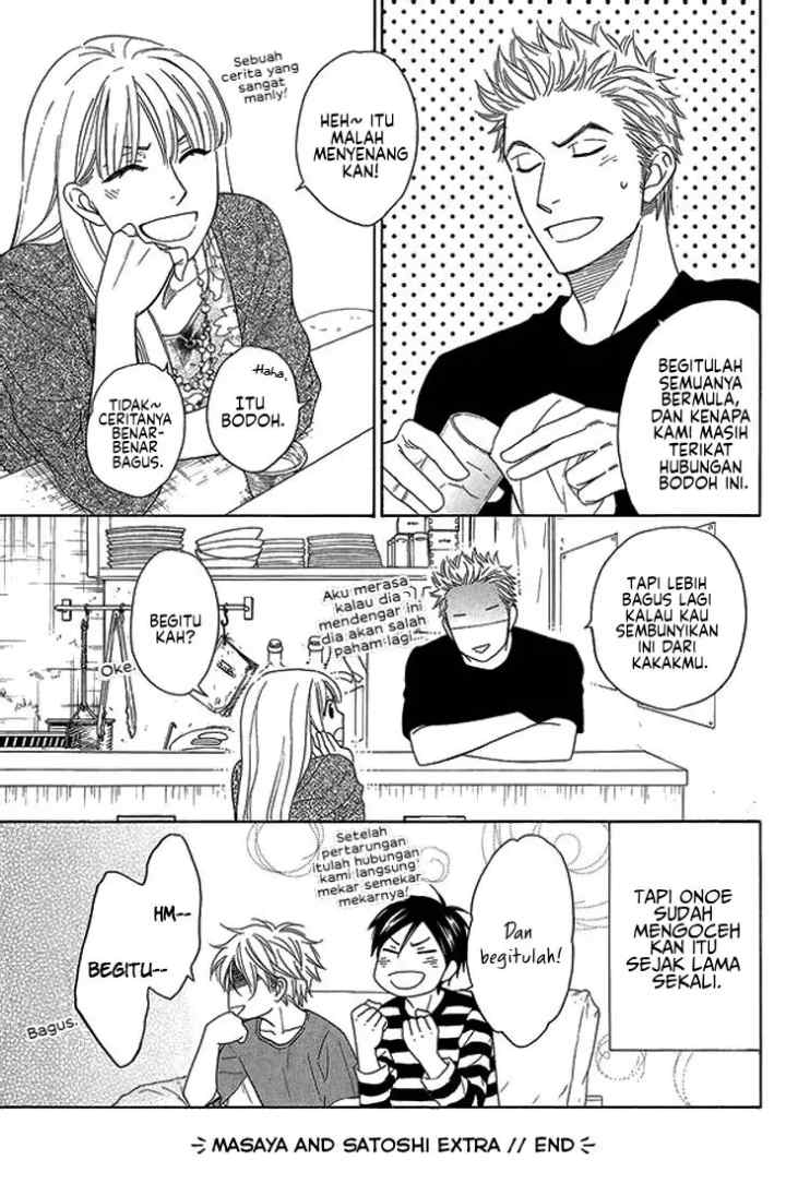 Ameiro Paradox chapter 10.5 halaman 18