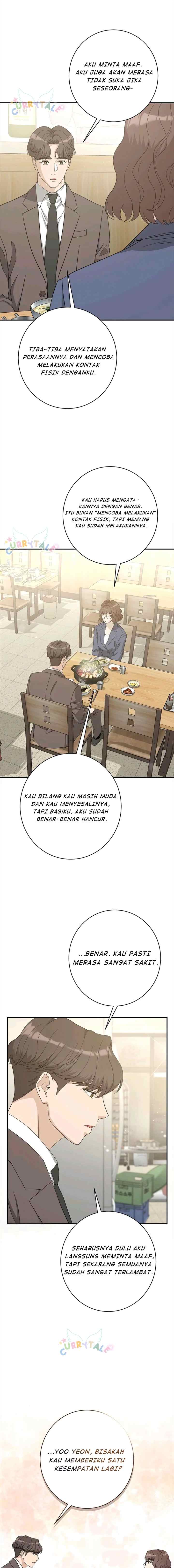 Ugly Wife chapter 20 halaman 5